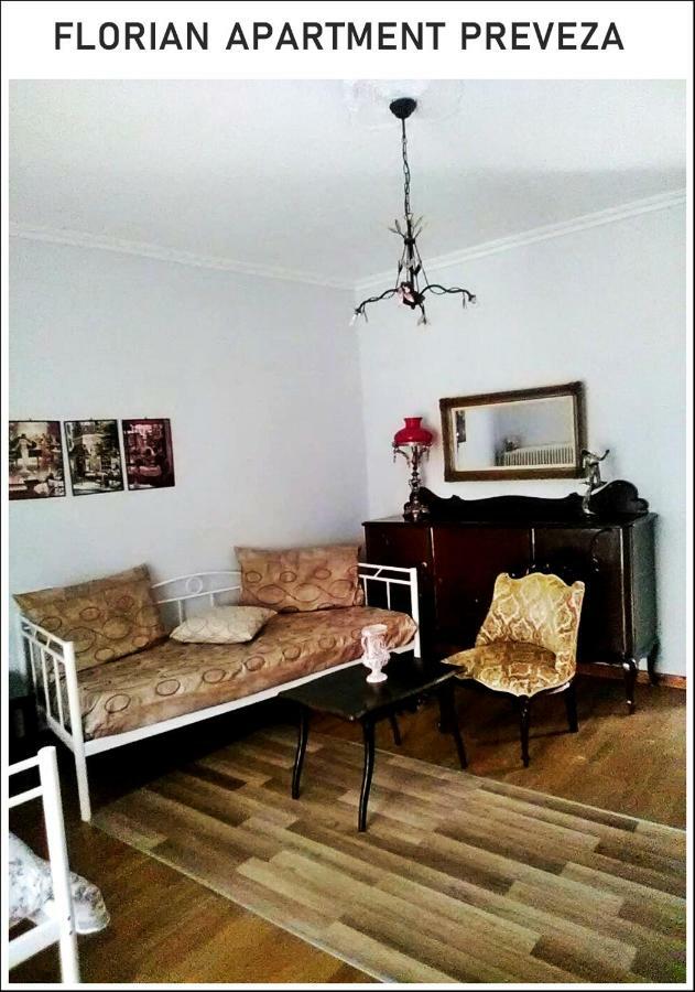 דירות פרבזה Florian Flat Complex מראה חיצוני תמונה